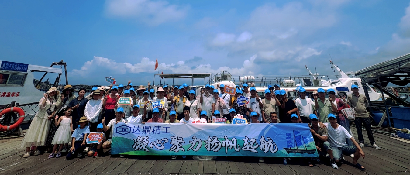 微信截图_20250616140652.jpg